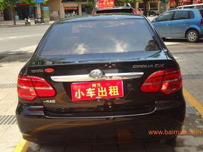 泉州汽車租賃 晉江婚車出租 小車出租找阿萬(wàn)租車,泉州汽車租賃 晉江婚車出租 小車出租找阿萬(wàn)租車生產(chǎn)廠家,泉州汽車租賃 晉江婚車出租 小車出租找阿萬(wàn)租車價(jià)格