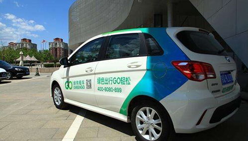 北汽新能源大召回 問(wèn)題多年前就揭露,如今還盡最大可能遮掩