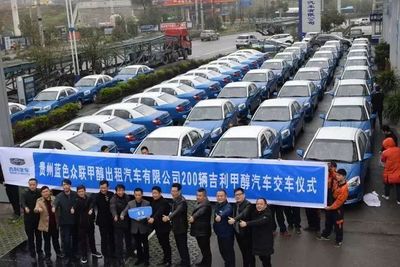 吉利甲醇車百公里成本僅需汽油車一半,霸占貴陽(yáng)市場(chǎng)!