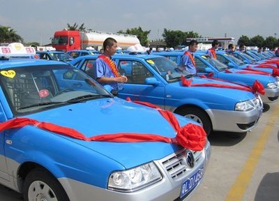 市區(qū)將增300出租車 打的難或?qū)⒅鸩骄徑?></a></div>
<div   id=