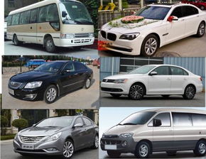 請問汽車租賃公司名下的車輛報廢年限