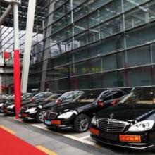 深圳市泓盛汽車租賃企業 供應產品