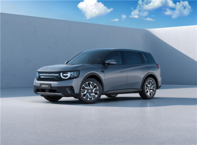 天才李一男造車夢碎 自游家宣布無法交車，全額退款轉(zhuǎn)戰(zhàn)汽車租賃