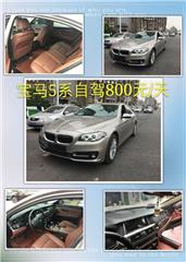 重慶中祥汽車租賃公司 專業汽車租賃服務，滿足您的出行需求