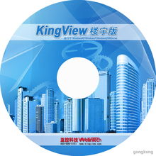 北京亞控科技發(fā)展有限公司產(chǎn)品中心軟件開發(fā)系列概覽